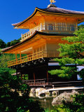 Kinkakuji in Summer  Kyoto  Japan
