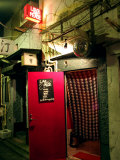 Love & Peace Bar  Golden Gai  Shinjuku  Tokyo  Japan