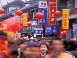 New Years Crowd on the Streets of Old Nanjing  Nanjing  Jiangsu Province  China