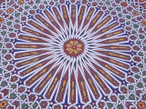Colorful Geometric Pattern on Hand-painted Table  Morocco
