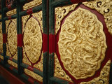 An Ornate Wall Decoration in the Forbidden City