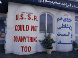 Graffiti on a Wall in Tehran