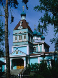 St Nicholas Church (Nikolsky Sobor)  Almaty  Kazakhstan