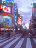 Shinjuku at Dusk  Tokyo  Japan