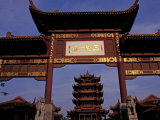 Yellow Crane Chamber  Sichuan  China