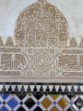 The Alhambra with Carved Muslim Inscription and Tilework  Granada  Spain