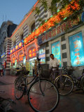 Shops Near the Old Train Station at Tiananmen Square