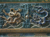 Relief Sculpture of Two Dragons