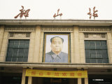 Large Portrait of Mao Hangs over the Train Station in Shaoshan