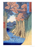The Monkey Bridge in the Kai Province  from the Series Rokuju-Yoshu Meisho Zue