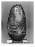 Kudurru  from Time of Marduk-Nadin-Akhi  King of Babylon  Back View  c1120 BC