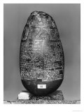 Kudurru  from Time of Marduk-Nadin-Akhi  King of Babylon  Front View  c1120 BC