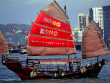 Duk Ling Junk Boat Sails in Victoria Harbor  Hong Kong  China