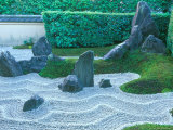 Daitokuji Temple  Zuiho-in Rock Garden  Kyoto  Japan