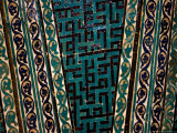 Tile Walls of Tile Museum  Karatay  Turkey