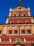 One of Two Red Towers of Resurrection Gate on Red Square  Moscow  Russia