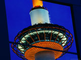 Kyoto Tower Reflected in Window  Kyoto  Japan
