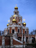 Exterior of Church of the Saviour in Fili  Moscow  Russia