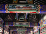 Motif Within Long Corridor of Summer Palace Bejing  China