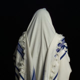 Judaic Symbol  Prayer Shawl  Tallit