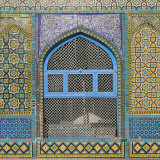Afghanistan  Mazar-I-Sharif  Shrine of Hazrat Ali  Window