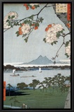 Suigin Grove and Masaki
