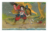 Japanese Samurai  Kikuchi Temitsu