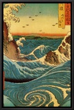 Navaro Rapids  c1855