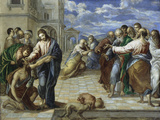 Christ Healing the Blind