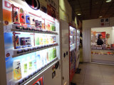 Vending Machines at Main Station