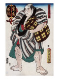 The Sumo Wrestler Arakuma of the East Side  Japanese Wood-Cut Print
