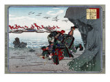 The Old Warrior Kumagai Naozane Killing the Young Taira no Atsumori  Japanese Wood-Cut Print