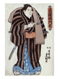 The Sumo Wrestler Musashino Monta  Japanese Wood-Cut Print