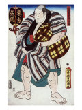 The Sumo Wrestler Arakuma of the East Side  Japanese Wood-Cut Print