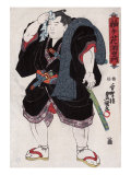 The Sumo Wrestler Somagahama Fuchiemon  Japanese Wood-Cut Print