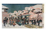 Cherry Blossoms of Yoshiwara  Japanese Wood-Cut Print