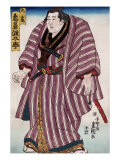 Sumo Wrestler Zogahana Nadagoro  Japanese Wood-Cut Print