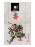18 Kabuki Plays  Japanese Wood-Cut Print
