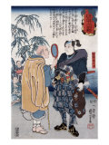 Samurai Miyamoto Musashi  Japanese Wood-Cut Print
