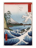 Sea at Satta in Suruga Province  Japanese Wood-Cut Print