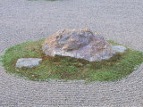 Ryoanji Rock Garden  Kyoto  Japan