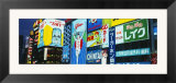 Billboards Lit Up at Night  Dotombori District  Osaka  Japan