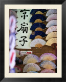 Fans for Sale  Kyoto  Kinki  Japan