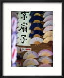 Fans for Sale  Kyoto  Kinki  Japan
