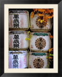 Stack of Saki Barrels  Kanazawa  Japan