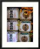 Stack of Saki Barrels  Kanazawa  Japan