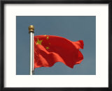 The Chinese National Flag Waves Above Tiananmen Square