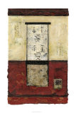 Ancient Chinese