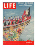 Chinese Earth Gods Festival Boat  April 4  1955