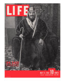 Saudi King Ibn Saud  May 31  1943